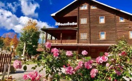 Готель Едельвейс