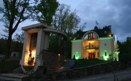 Пансіонат Вогняна Саламандра