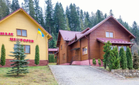 Гостинний двір Шале Центорія