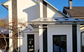 Котедж Ґудз