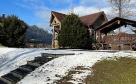 Котедж Божена