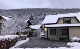 Приватна садиба Карпатське відлуння