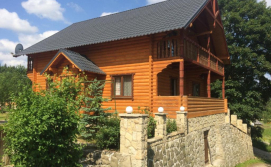 Вілла PidStromom