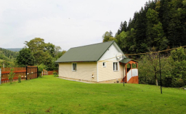 Котедж "Райський куточок"