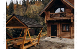 Котедж Mayak Chalet Resort