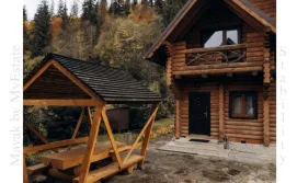 Котедж Mayak Chalet Resort