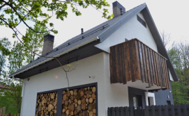 Приватна садиба Деревій