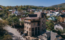 Гостьовий будинок Бескид