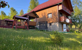 Котедж Краєвид