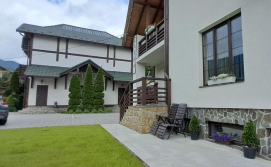 Вілла Гірська Соната