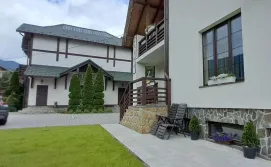 Вілла Гірська Соната