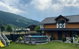 Котедж Weekend house