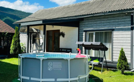 Приватна садиба Welcom Verkhovyna