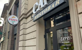 Апартаменти Капрі