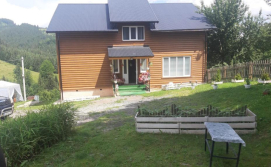 Приватна садиба Затишні Карпати))