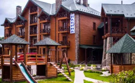 Готель Лавина