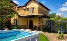 Вілла Sunny House Seaside