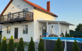 Вілла Menorca