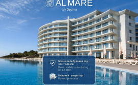 Готель Al Mare by Optima