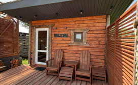 Будинок для відпочинку