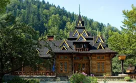 Ресторан-музей «Гуцульщина»