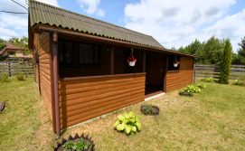 Котедж Затишна Оселя