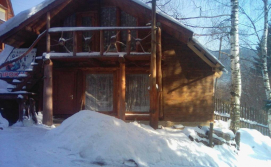 Котедж ПетрикХолм