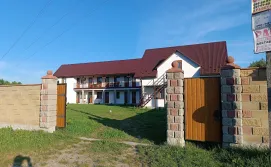 Приватна садиба У Софії