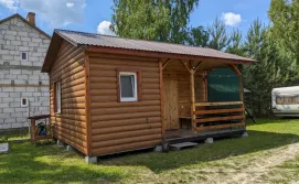 Будинок Шалені Вихідні