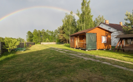 Будинок Тихі Вихідні