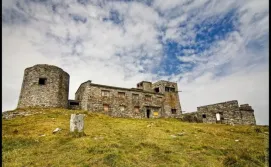 Обсерватория Белый Слон