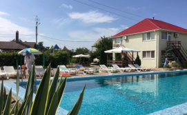 Мини-отель "Свой Причал"