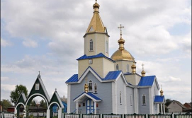 Храм Святого Николая Чудотворца