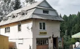 Приватна садиба Три Бажання