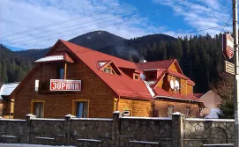 Приватна садиба "Зоряна"