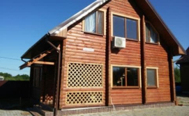 Котедж Сонячна Оселя