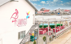 Отель Flamingo Family Club