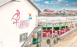 Отель Flamingo Family Club