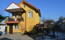 Котедж Соняшник