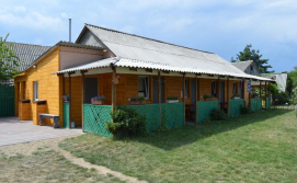 Приватна садиба Набережна 97