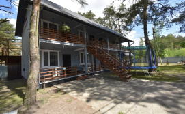 База відпочинку Лотос