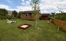 Котедж Затишок