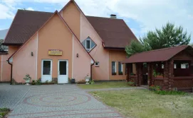 Готель Марічка