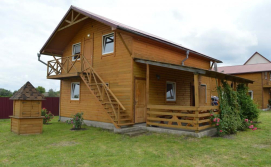 Котедж Гостьовий №1, Котедж №2