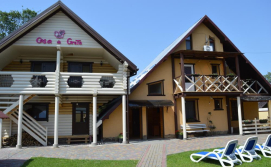 Готель Casa de Greta