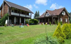 Приватна садиба Дві доньки та син