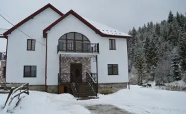 Приватна садиба Карпатський Крокус