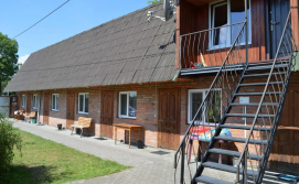 Приватна садиба У Анісії