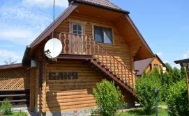 Баня "Весела оселя"