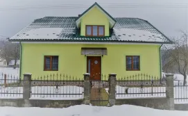 Приватна садиба Мрія